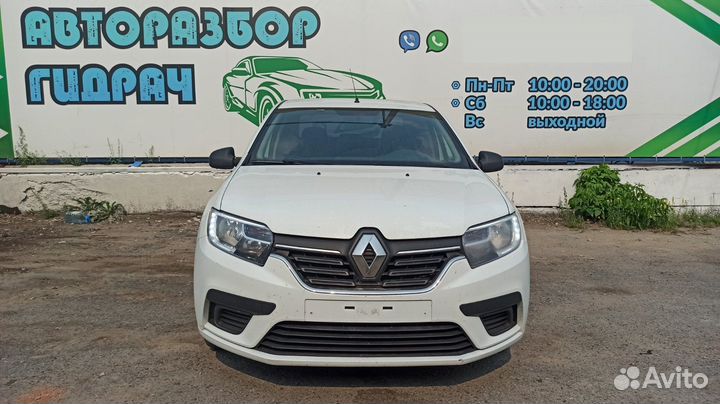 Ответная часть ремня безопасности Renault Logan 2 878170958R