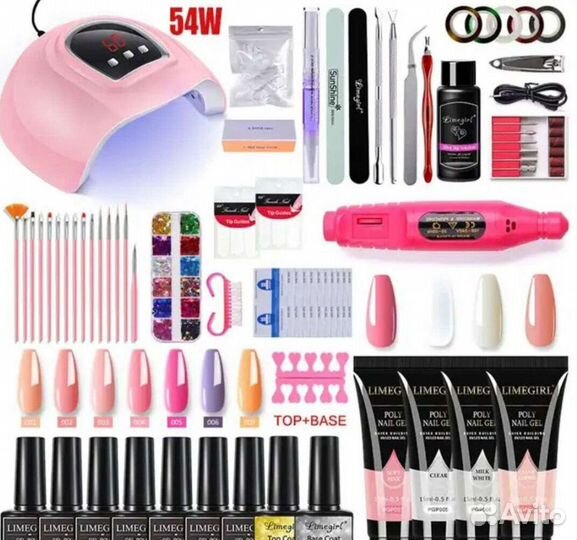 Набор для наращивания ногтей