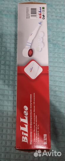 Массажер с инфракрасным излучением