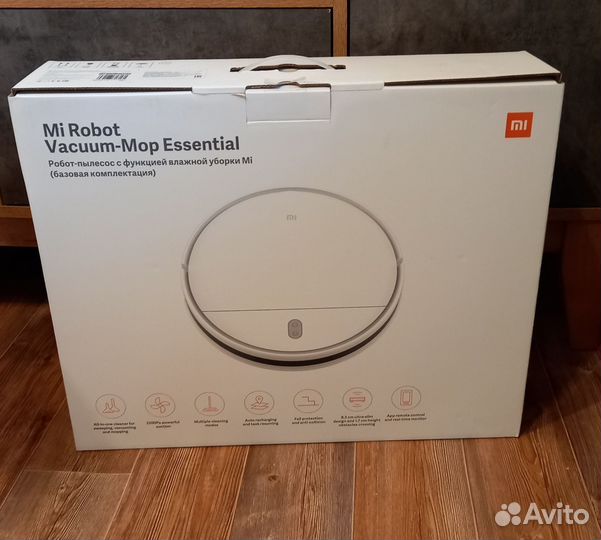 Робот-пылесос Xiaomi Mi Robot Vacuum-Mop Essential