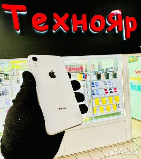 iPhone Xr, 128 ГБ