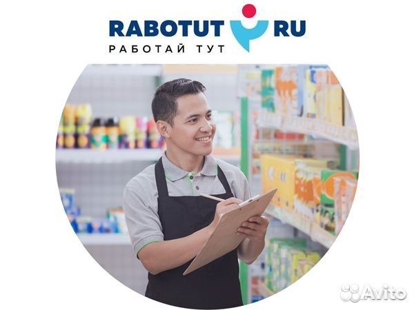 Ртз (Подольск, Большая серпуховская ул.)