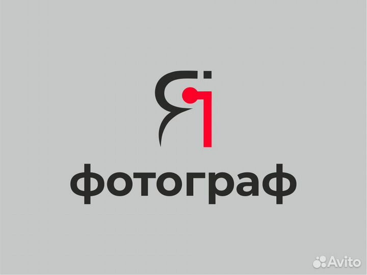 Творец в гильдию фотографов (с обучением)