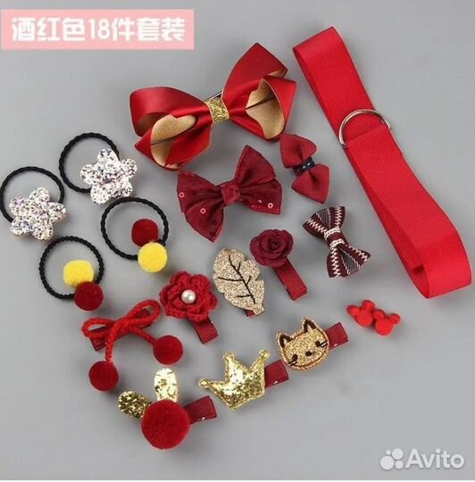 Подарочный набор резинок