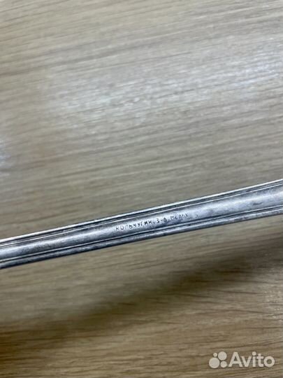 Половник мельхиор Кольчугино СССР винтаж