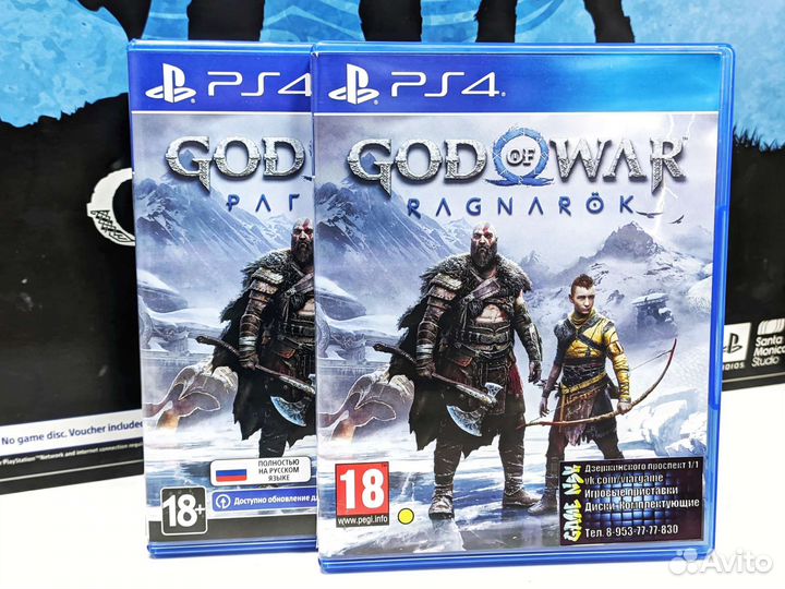 God Of War Ragnarok PS4 Б/У