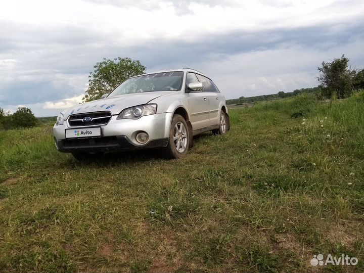 Subaru Outback 2.5 МТ, 2004, 212 400 км