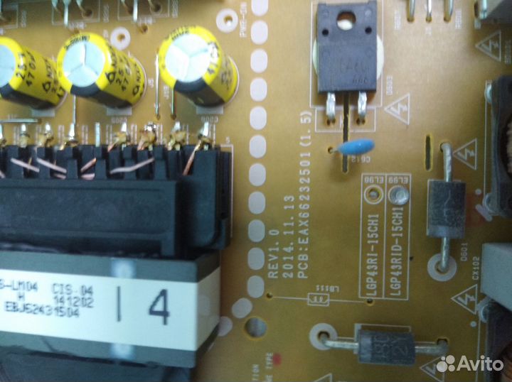 EAX66207202 (1.2) и EAX66232501 (1.5) / T-CON