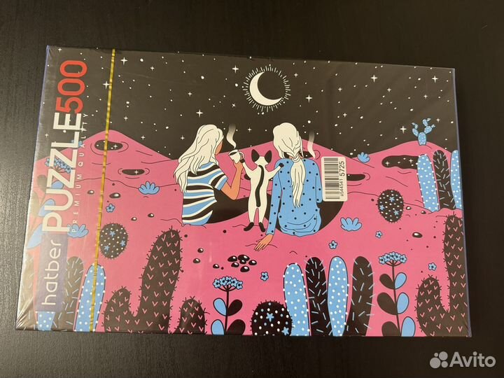 Пазл hatber 500 деталей
