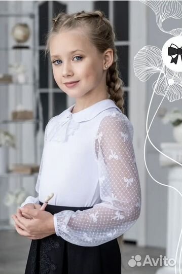 Блузка школьная,134-140