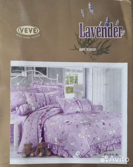 Детское постельное белье