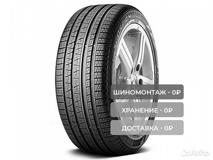 Pirelli Scorpion Verde All Season 235/50 R18 97V