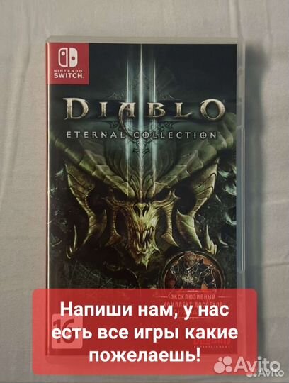 Nintendo switch minecraft