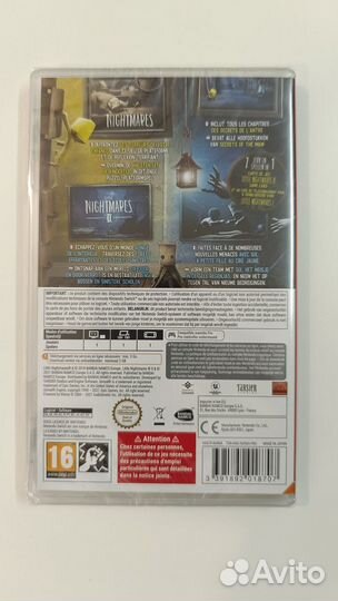 Little Nightmares I & II для Nintendo Switch