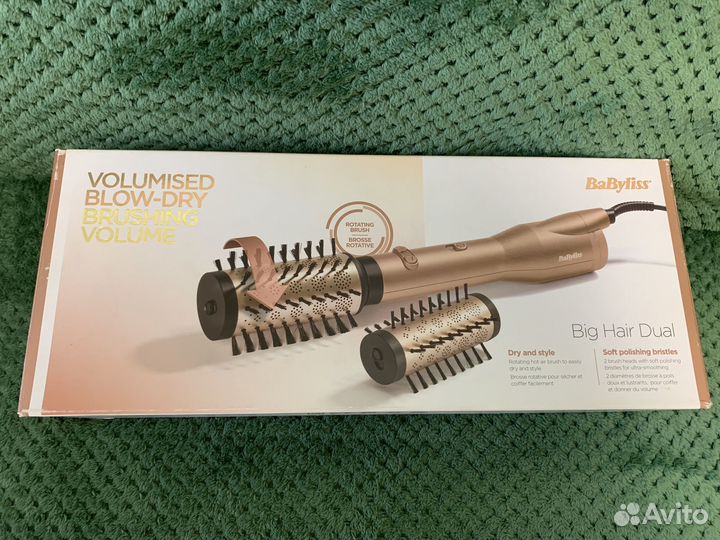Фен щетка babyliss as952e