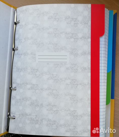 Тетрадь на кольцах со сменным блоком