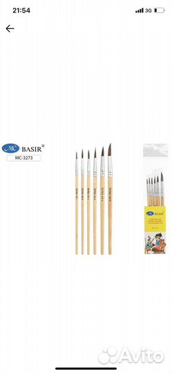 Набор кистей художественных из волоса белки, 6 шт