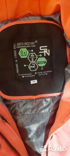 Комбинезон горнолыжный (Женский)