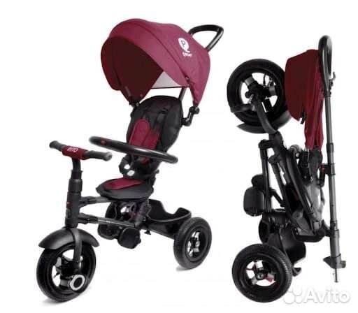 Детский трехколесный складной велосипед