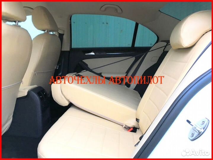 Чехлы Автопилот Volkswagen Golf+ из экокожи