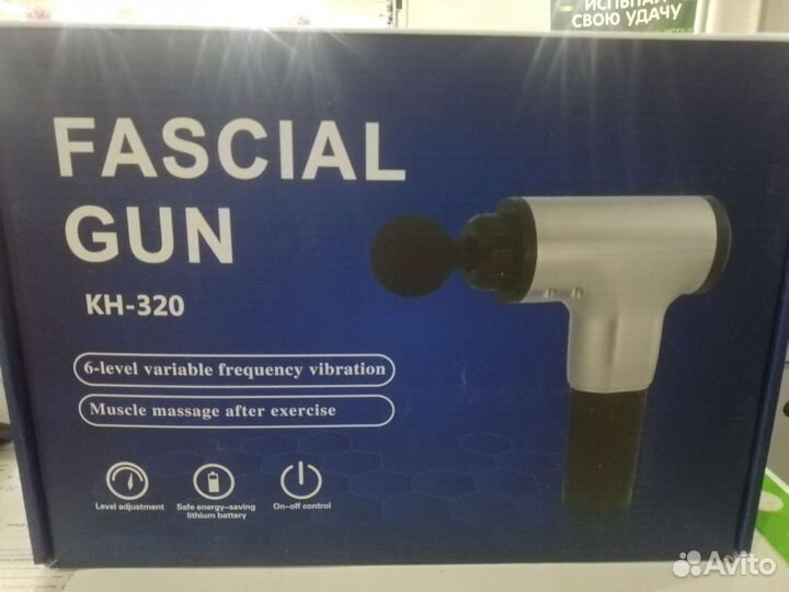 Массажёр Fascial Gum