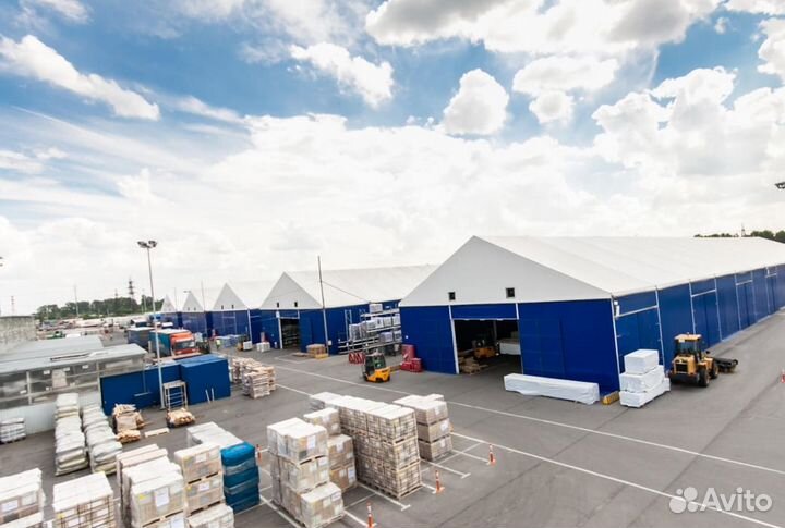 Утеплитель теплоизоляция