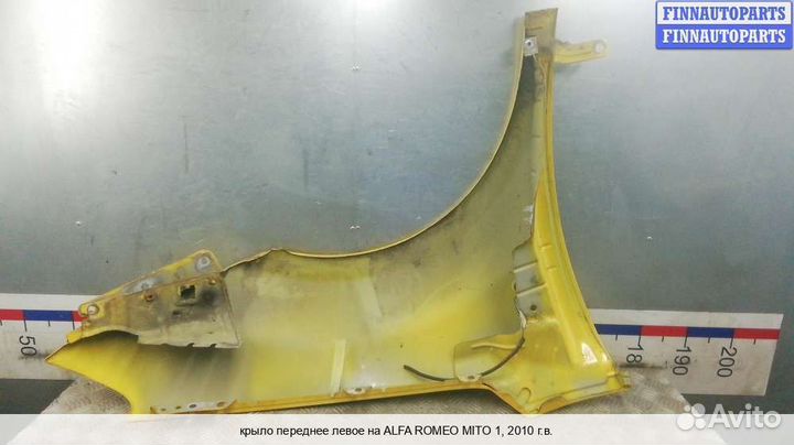 Крыло перед/лево Alfa Romeo MiTo (955), 2010 1.4 Бензин
