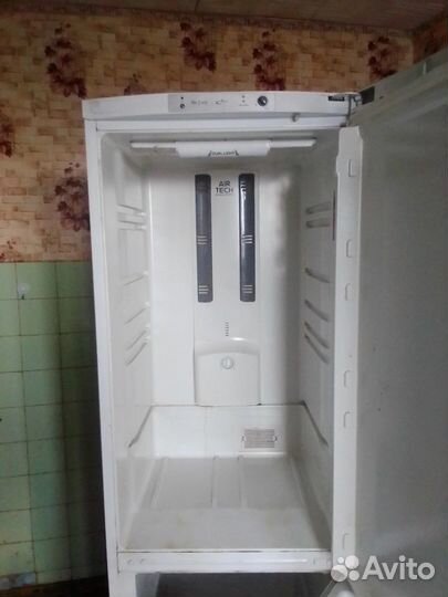 Холодильник