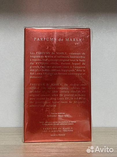 Parfums de Marly Kalan духи Калан парфюм