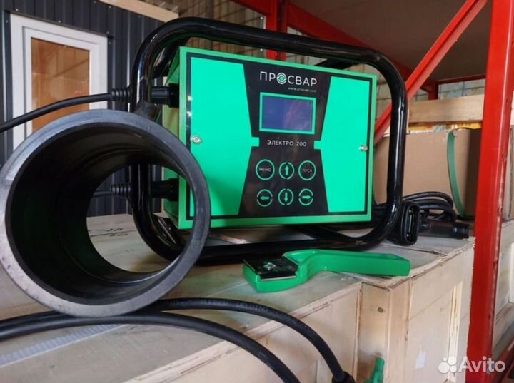 Аренда стыкового и электромуфтового сварочного апп