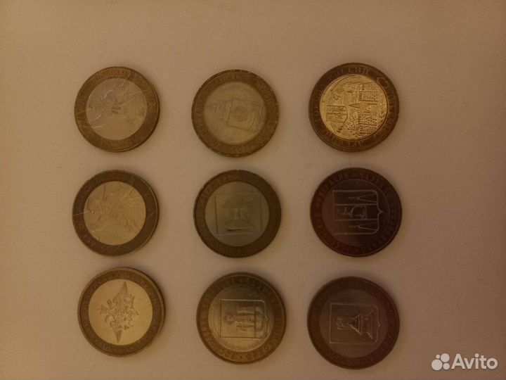 Биметаллические монеты 10 р