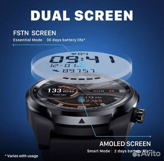 Смарт часы Tic watch pro 4g lte c E-sim