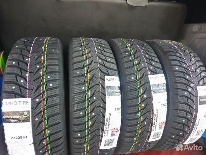 Kumho WinterCraft Ice WI31 195/55 R15 89T