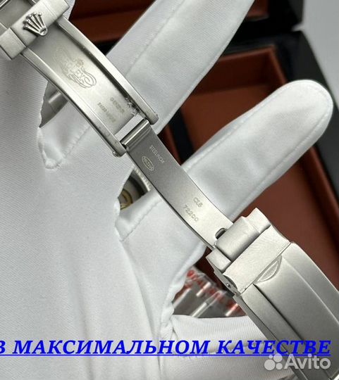 Премиальные мужские часы Rolex