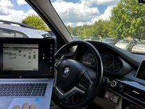 Выездная компьютерная диагностика и ремонт BMW бмв