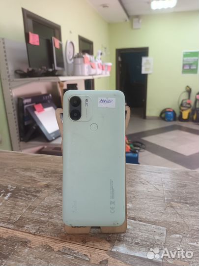 Xiaomi Redmi A2+, 2/32 ГБ