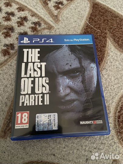 The last of us 2