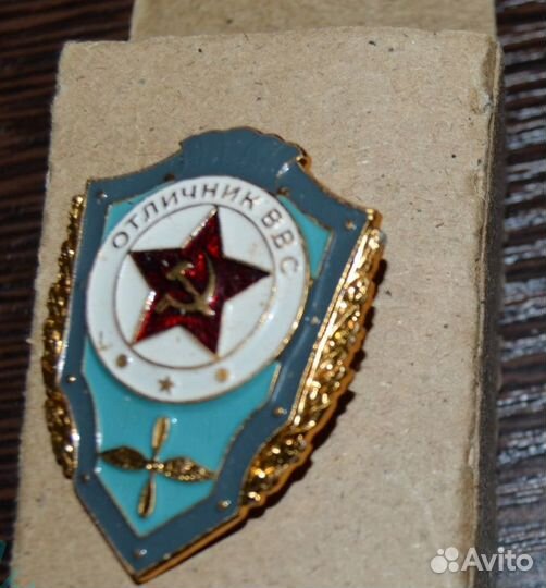 Знак Отличник ввс СССР, оригинал, новый