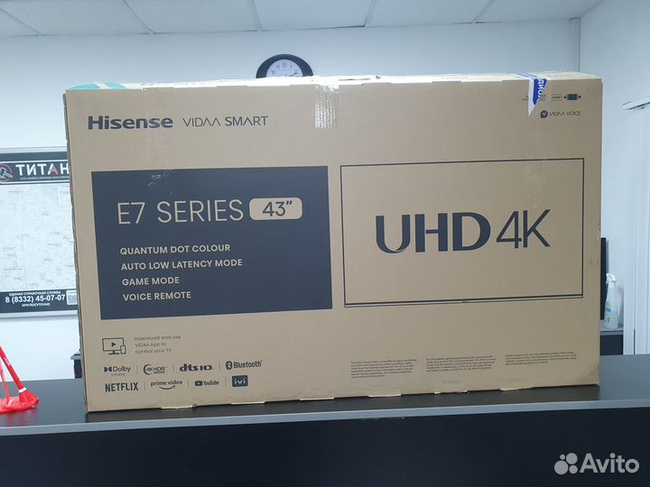 Телевизор LED Hisense 43E7HQ (Т)
