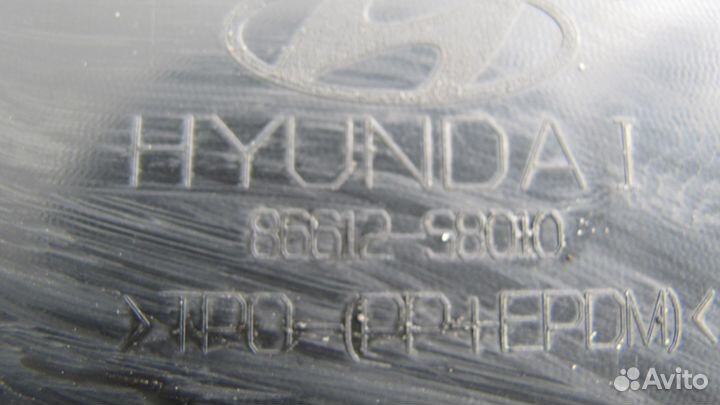 Hyundai Palisade бампер задний юбка