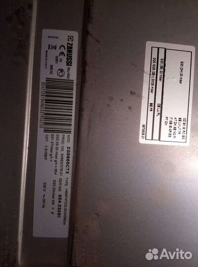 Газовая варочная панель