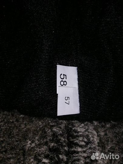 Шапка-ушанка 