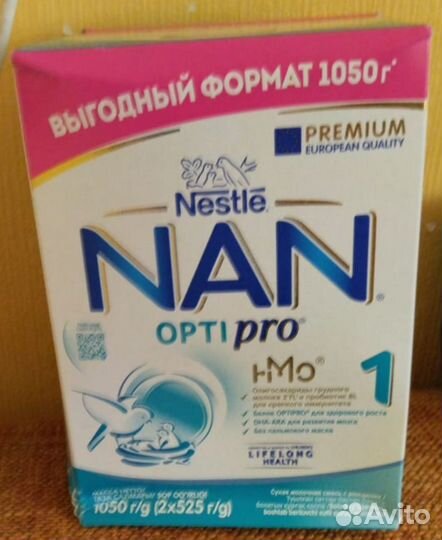 Детское питание / смесь / нан