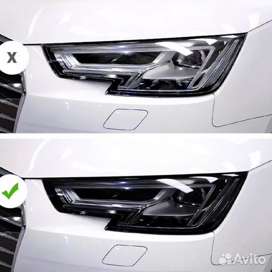 Бронирование фар