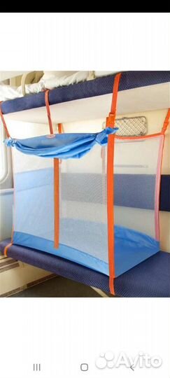 Жд манеж в поезд