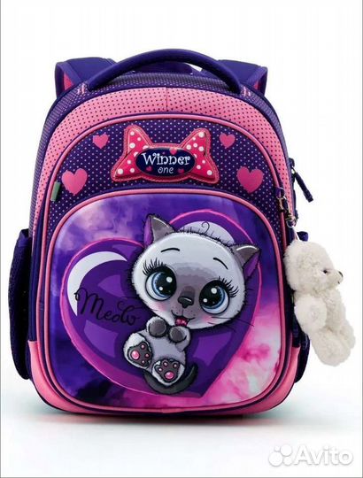 Рюкзак школьный для девочки