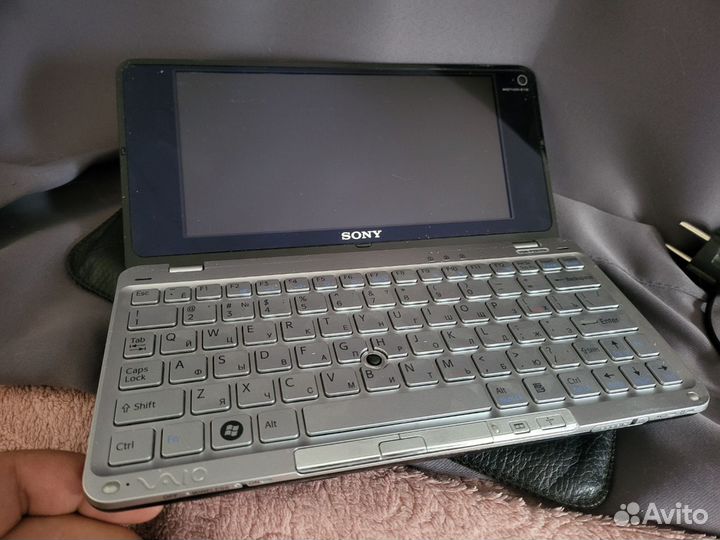 Sony vaio VGN-P29VRN