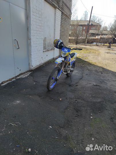 Мотоленд xt 250 hs