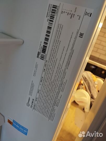 Холодильник indesit no frost
