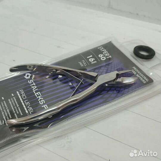 Кусачки для маникюра Сталекс